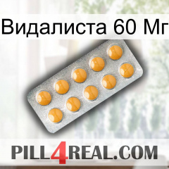 Видалиста 60 Мг levitra1